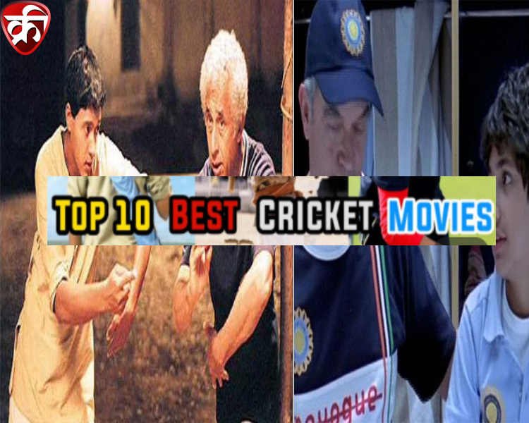 top 10 Bollywood movies on cricket in Hindi download